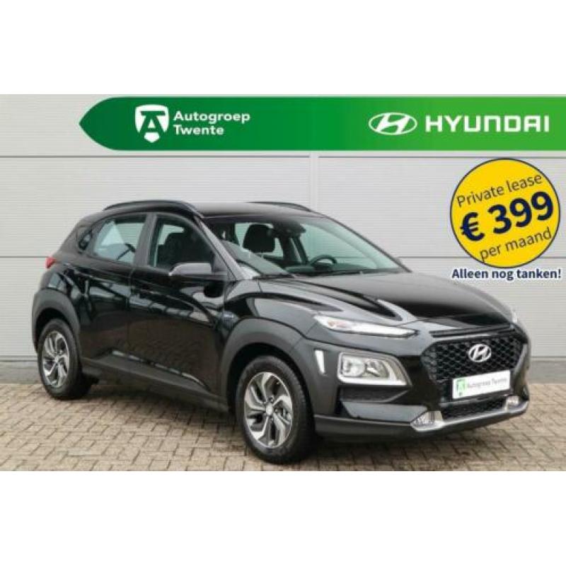 Hyundai Kona 1.6 GDI HEV Comfort / CarPlay / CRUISE / CLIMA