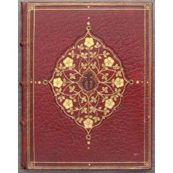 Fine Binding De Sauty 1901 Rubaiyat of Omar Khayyam - Cole